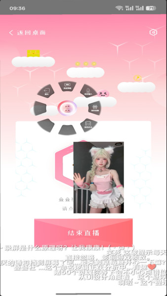 ������app����