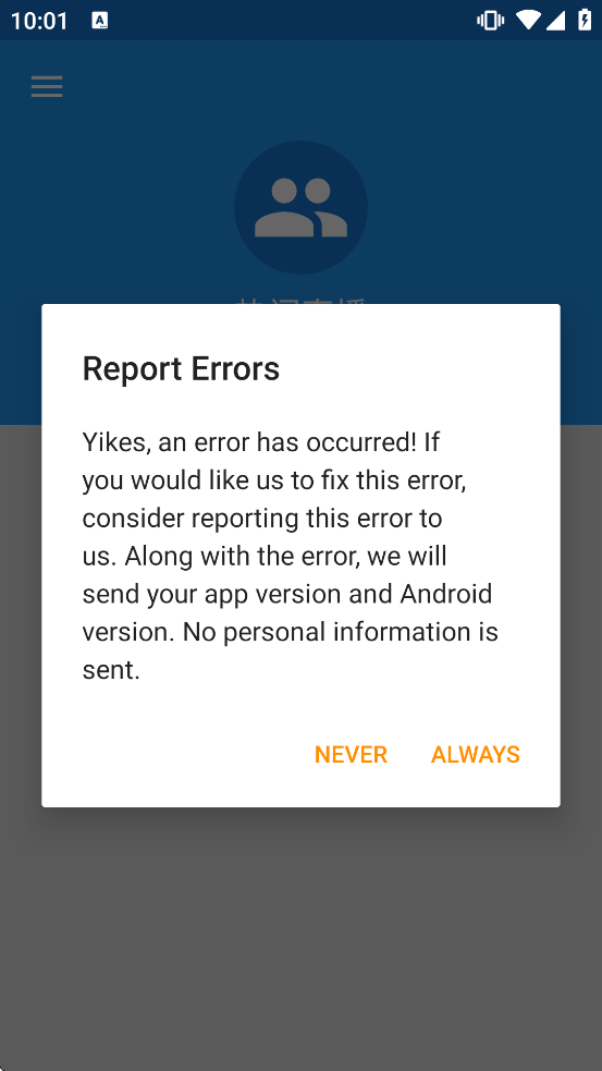 Twire���ذ�װ