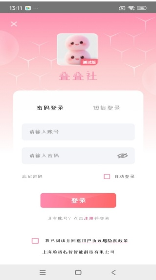 ������app����