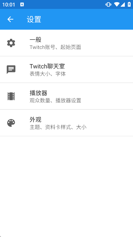 Twire���ذ�װ