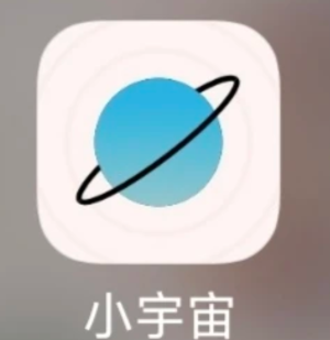 С����app��ô���ö�ʱ�ر� С����app���ö�ʱ�رղ���