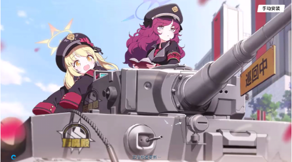 AzureArchive��׿������