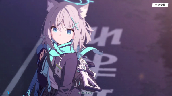 AzureArchive��׿������