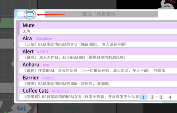 AzureArchive��׿������