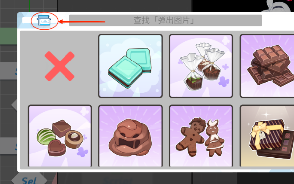 AzureArchive��׿������