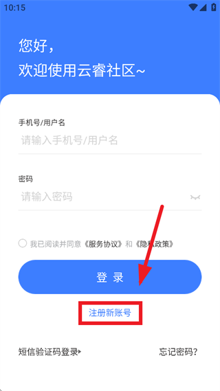 ���������ҵ��app