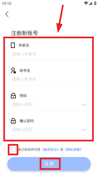 ���������ҵ��app