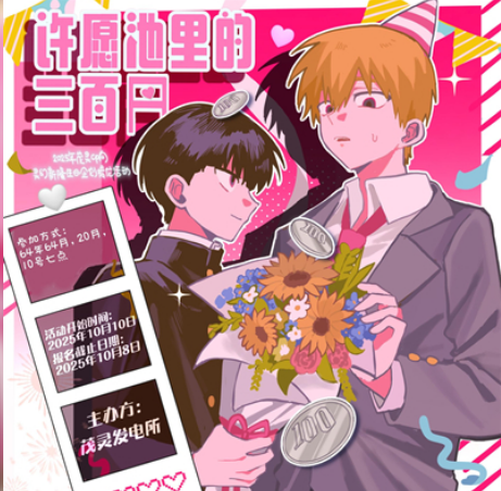 ï�鷢�����ٷ�������(mobrei)