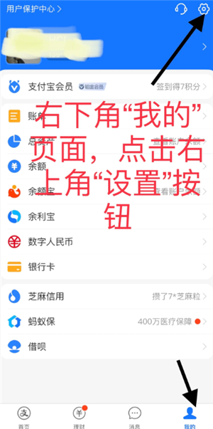 ֧������ô���õ绰�����Ѳ��� ֧�������õ绰�Ѳ����̳�