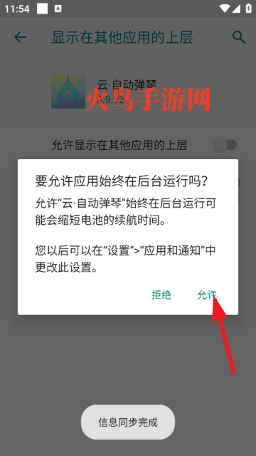 ���Զ���������