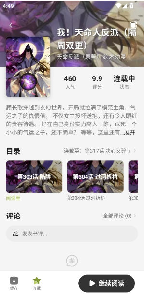 �������������°�����