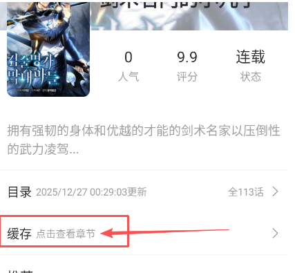 �������������°�����