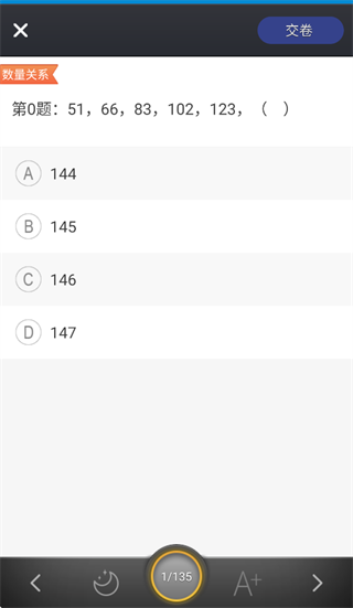 ����Ա���Ի������app