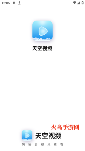 �����Ƶ��Ѱ�