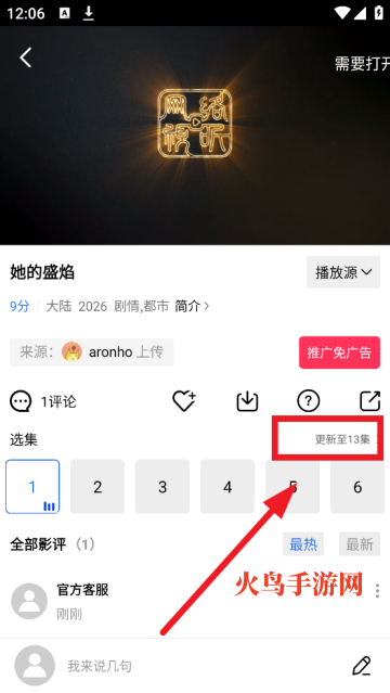 �����Ƶ��Ѱ�