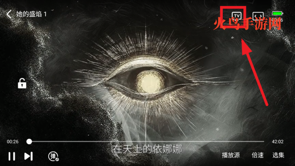 �����Ƶ��Ѱ�