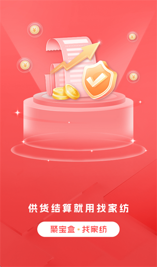 �Ҽҷ��̻���app