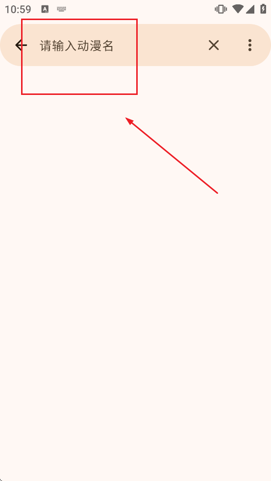 Animius���ذ�װ