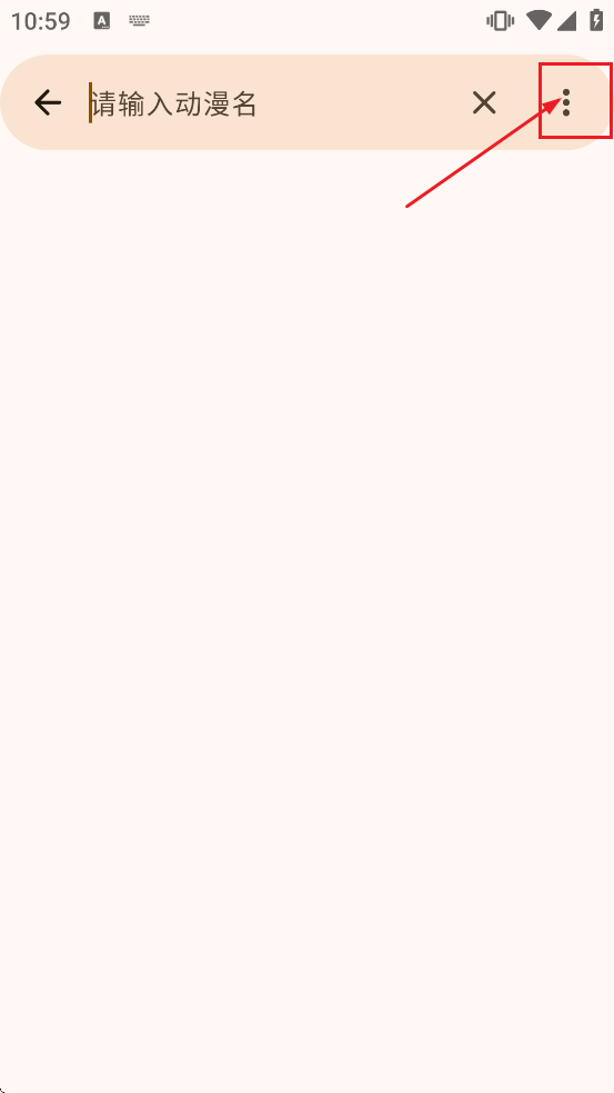 Animius���ذ�װ