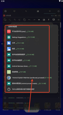 GamePro�޸���app����