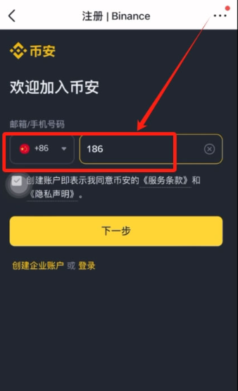 ƻ���ֻ���ô���ذ��ҽ����� ���ҽ�����ƻ�������ؽ̳�ͼ��