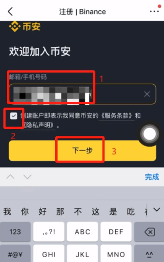 ƻ���ֻ���ô���ذ��ҽ����� ���ҽ�����ƻ�������ؽ̳�ͼ��