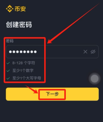 ƻ���ֻ���ô���ذ��ҽ����� ���ҽ�����ƻ�������ؽ̳�ͼ��