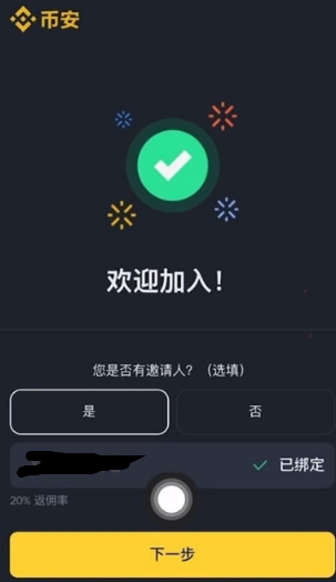 ƻ���ֻ���ô���ذ��ҽ����� ���ҽ�����ƻ�������ؽ̳�ͼ��