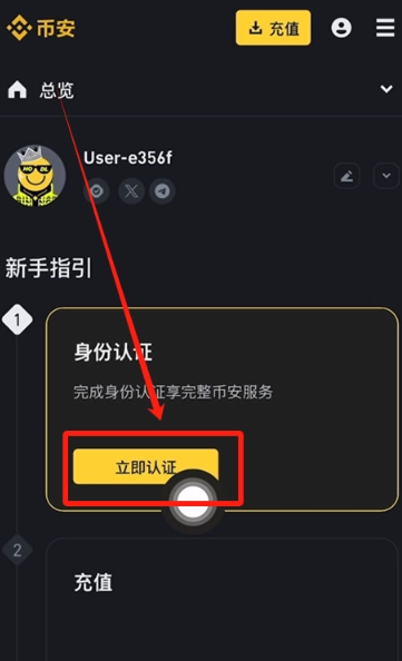 ƻ���ֻ���ô���ذ��ҽ����� ���ҽ�����ƻ�������ؽ̳�ͼ��