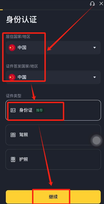 ƻ���ֻ���ô���ذ��ҽ����� ���ҽ�����ƻ�������ؽ̳�ͼ��