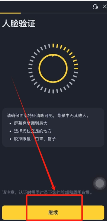 ƻ���ֻ���ô���ذ��ҽ����� ���ҽ�����ƻ�������ؽ̳�ͼ��