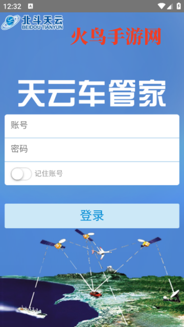 ���Ƴ��ܼ�app