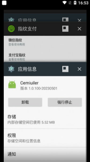 Cemiuiler�����ٷ�����