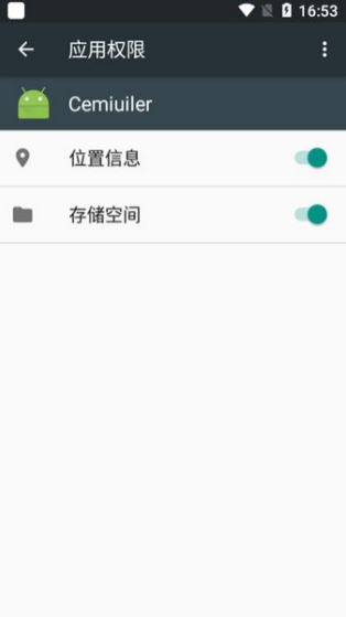 Cemiuiler�����ٷ�����