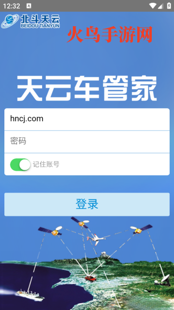 ���Ƴ��ܼ�app