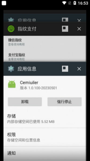 Cemiuiler�����ٷ�����