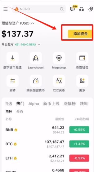 ƻ���ֻ���ô���ذ��ҽ����� ���ҽ�����ƻ�������ؽ̳�ͼ��