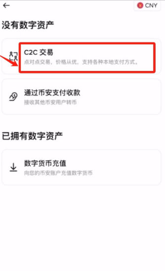 ƻ���ֻ���ô���ذ��ҽ����� ���ҽ�����ƻ�������ؽ̳�ͼ��