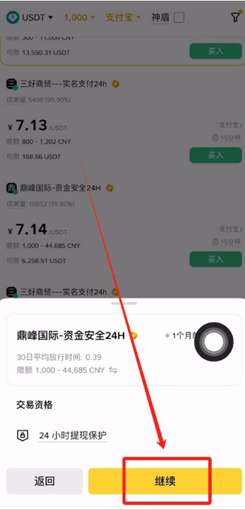 ƻ���ֻ���ô���ذ��ҽ����� ���ҽ�����ƻ�������ؽ̳�ͼ��