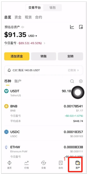 ƻ���ֻ���ô���ذ��ҽ����� ���ҽ�����ƻ�������ؽ̳�ͼ��