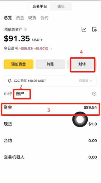 ƻ���ֻ���ô���ذ��ҽ����� ���ҽ�����ƻ�������ؽ̳�ͼ��