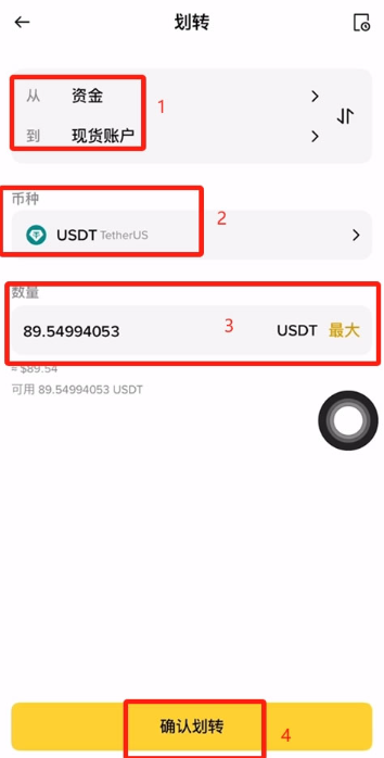 ƻ���ֻ���ô���ذ��ҽ����� ���ҽ�����ƻ�������ؽ̳�ͼ��