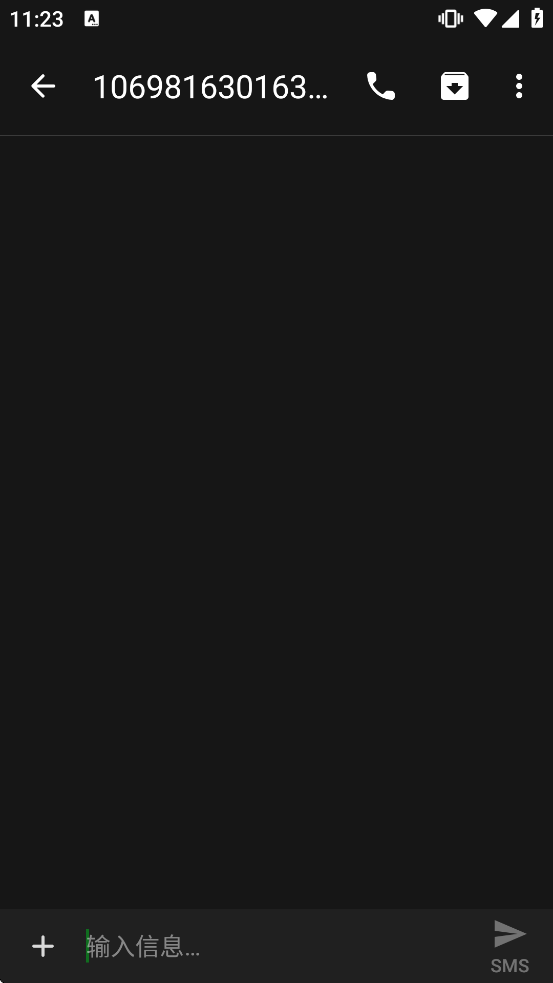 ������Ϣ���°�����