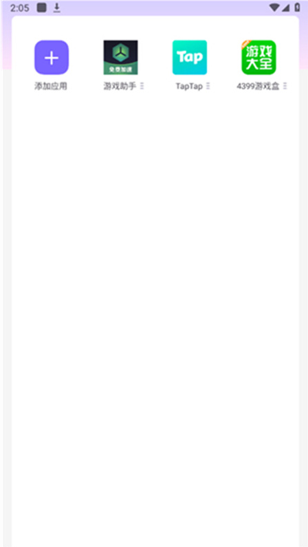 ��Ѳ�������°汾