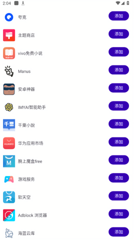 ��Ѳ�������°汾