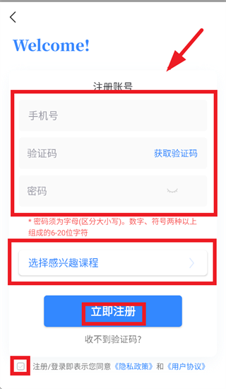 ������apk�ٷ�����