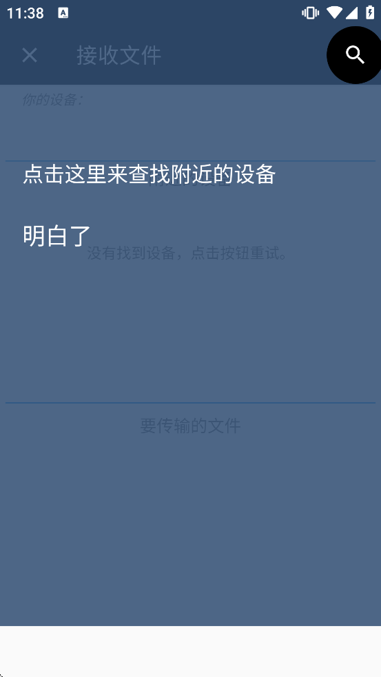 Kiwix�ٷ�������