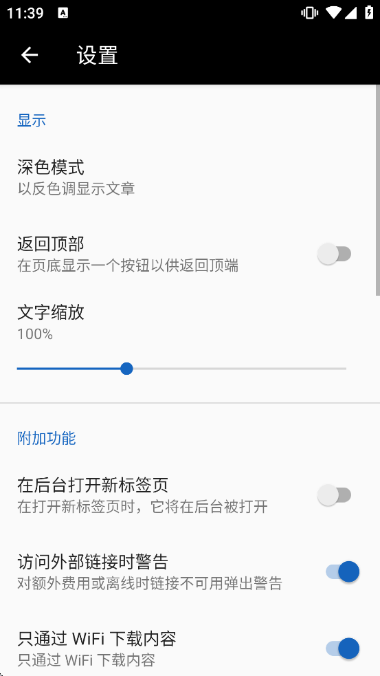 Kiwix�ٷ�������