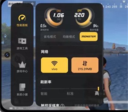 ��Ϸħ�йٷ���app