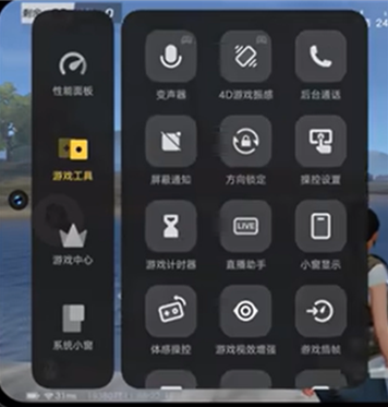 ��Ϸħ�йٷ���app